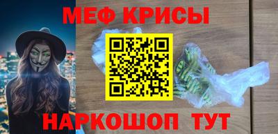 герыч Кунгур
