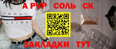 герыч Кунгур
