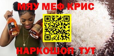 ECSTASY Кулебаки
