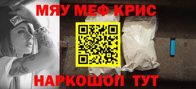 герыч Кунгур