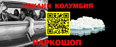 ECSTASY Кулебаки