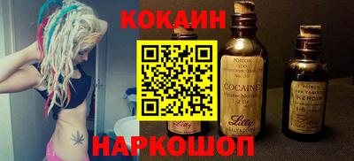 метамфетамин Кумертау