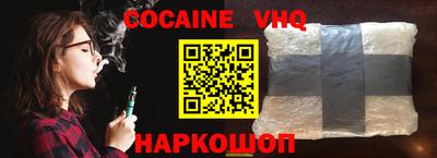 герыч Кунгур