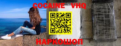 ECSTASY Кулебаки