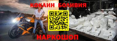 ECSTASY Кулебаки