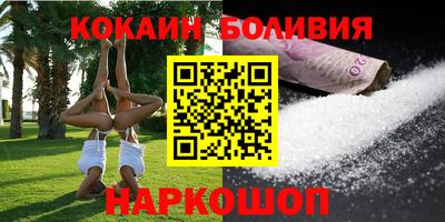 ECSTASY Кулебаки