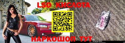 герыч Кунгур