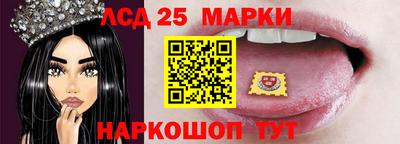 герыч Кунгур