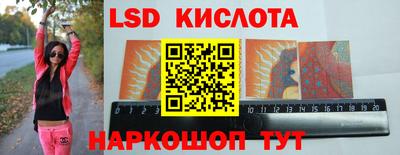 метамфетамин Кумертау