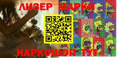 ECSTASY Кулебаки
