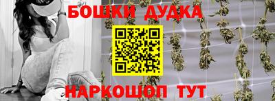 ECSTASY Кулебаки