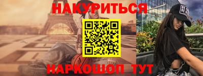 герыч Кунгур