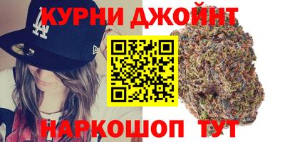 герыч Кунгур