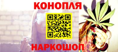 метамфетамин Кумертау