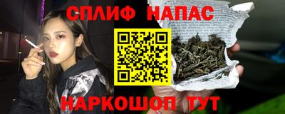 ECSTASY Кулебаки