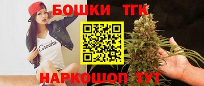 метамфетамин Кумертау