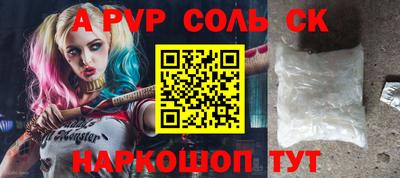 ECSTASY Кулебаки