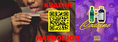 метамфетамин Кумертау
