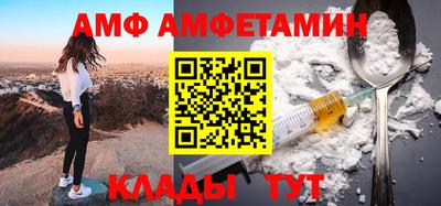 ECSTASY Кулебаки