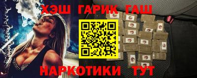 герыч Кунгур