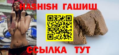 герыч Кунгур