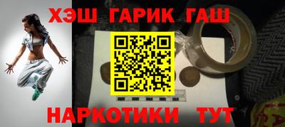 ECSTASY Кулебаки