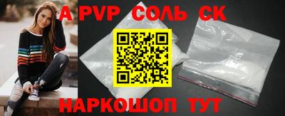 герыч Кунгур