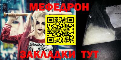 ECSTASY Кулебаки